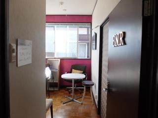 Kitazawa Cozy House - 1