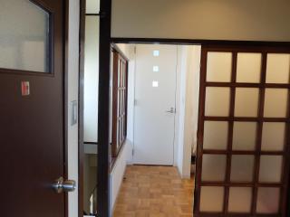 Kitazawa Cozy House - 1
