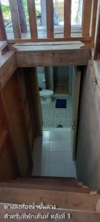 Chinopuu Hut Homestay Muangkong ชิโนปู ฮัท โฮมสเตย์ เมืองคอง เชียงดาว - Mueang Khong - 8
