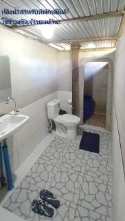 Chinopuu Hut Homestay Muangkong ชิโนปู ฮัท โฮมสเตย์ เมืองคอง เชียงดาว - Mueang Khong - 7