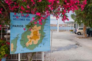 Camping Koula - Parikia - 8