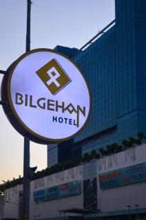 Bilgehan Hotel - 9