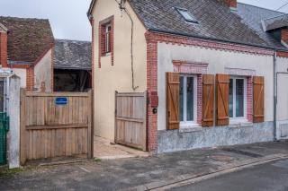 Le P'titVaillant - Maison - Romorantin-Lanthenay - 4