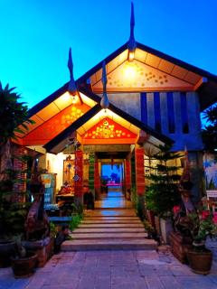 Sofa Gallery Hotel - Nong Khai - 2