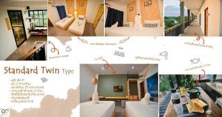 The Cozy Hotel - Loei - 8