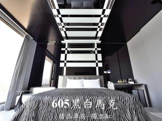 CoCo Motel Boutique - Puli - 3