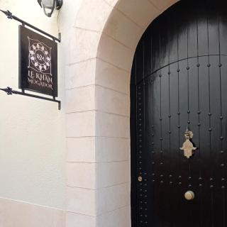 Riad Le Khan Mogador - Essaouira - 5
