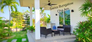Swiss Bungalow Cha Am - Cha Am - 8