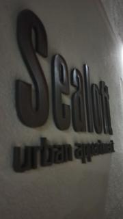 Sealoft - Patras - 5