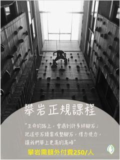 Bao Cheng Home - 6