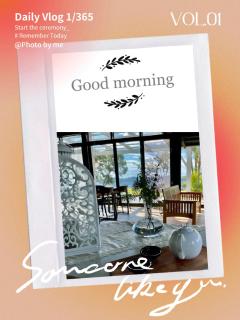 Lutai B&B - Yongan - 2