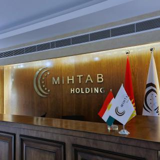 Dedeman Erbil Hotel City Center - Arbil - 5