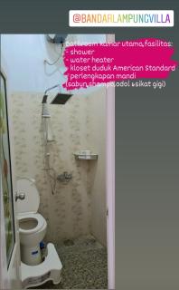 Bandar Lampung Villa - Kedaton - 5