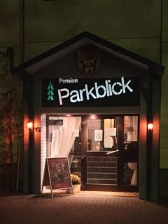 Pension Parkblick - Braunlage - 0