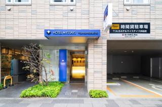 HOTEL MYSTAYS Hamamatsucho - Tokyo - 9