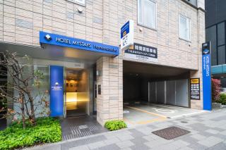 HOTEL MYSTAYS Hamamatsucho - Tokyo - 0