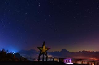 Star Villa - Ren'ai - 2