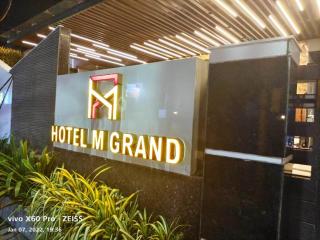 Hotel M Grand - Chennai - 1