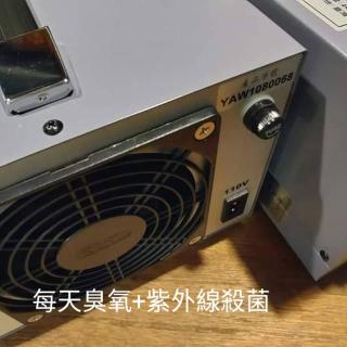 雜院-山山房 新北市民宿證號333號 - 9