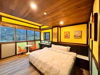 Youngquan HOTEL - Yuchi - 7