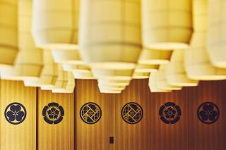 Hotel Indigo Inuyama Urakuen Garden by IHG - 5