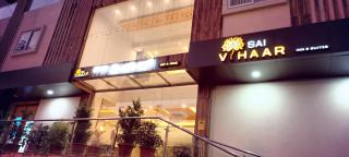 Sai Vihaar Inn & Suites - Mysore - 1