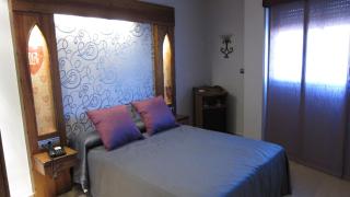 Hotel La Brasa - 3