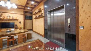 Alishan Hinoki B&B - Leye - 1