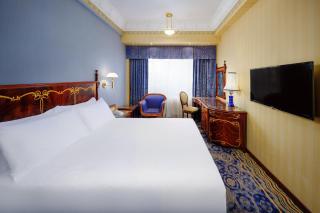Hotel Lisboa - Macao - 7