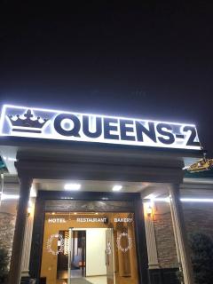 Queens 2 Hotel - Tashkent - 0