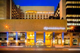 ANA Crowne Plaza Matsuyama by IHG - Matsuyama - 0