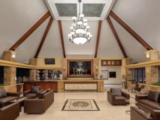 Lotus Garden Hotel By Waringin Hospitality - 7