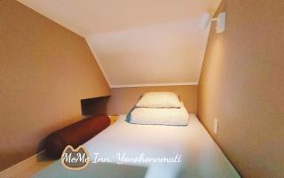 MeMe Inn - Vacation STAY 10899 - Saitama - 6