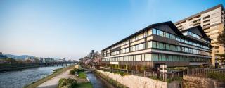 Solaria Nishitetsu Hotel Kyoto Premier - Kyoto - 0