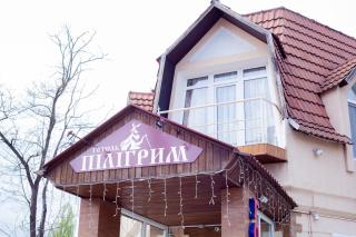 Piligrim 1 - Mykolaiv - 6