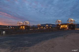 Lumi - Valle de Guadalupe - 1