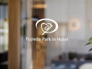 Fujieda Park Inn Hotel - Fujieda - 8