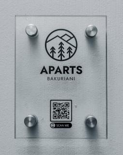 M25 Bakuriani, Apartment 412 - 7