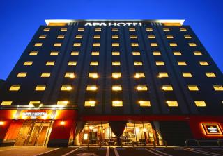 APA Hotel Kagoshima Tenmonkan - Kagoshima - 1