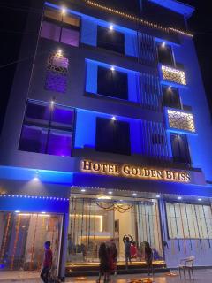 Hotel Golden Bliss - Bhopal - 0