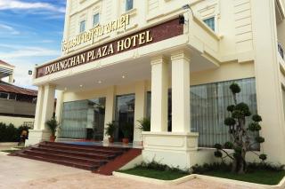 Douangchan Plaza Hotel - Vientiane - 1