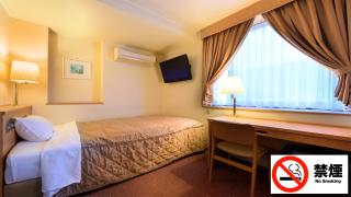 Hotel Capital in Yamagata - Yamagata - 9