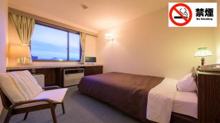 Hotel Sakuranbo - Yamagata - 9