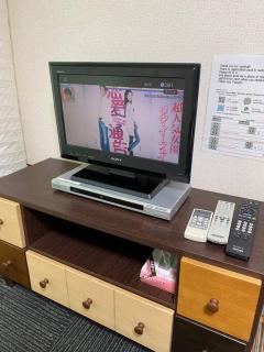 202 Uzumasa Free Wi-Fi & 2Bike - 1