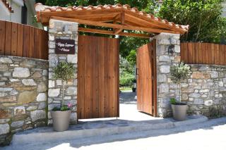 Vague Summer House - Città di Skiathos - 9