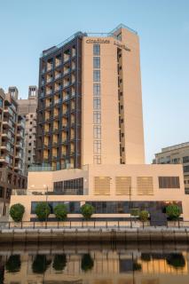 Citadines Culture Village Dubai, Waterfront Jaddaf - Dubai - 0