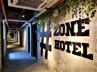 Zone Hotel Ipoh - Ipoh - 1