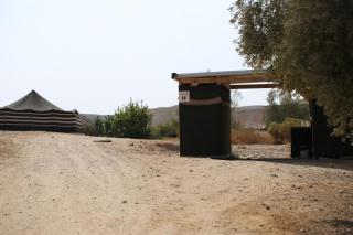 Desert Days mud cabin's Resort - Tsukim - 6