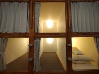 Keimichi Guest House - Hakuba - 2