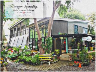 Rangyen Homestay Cha-Am รังเย็น - Petchaburi - 9